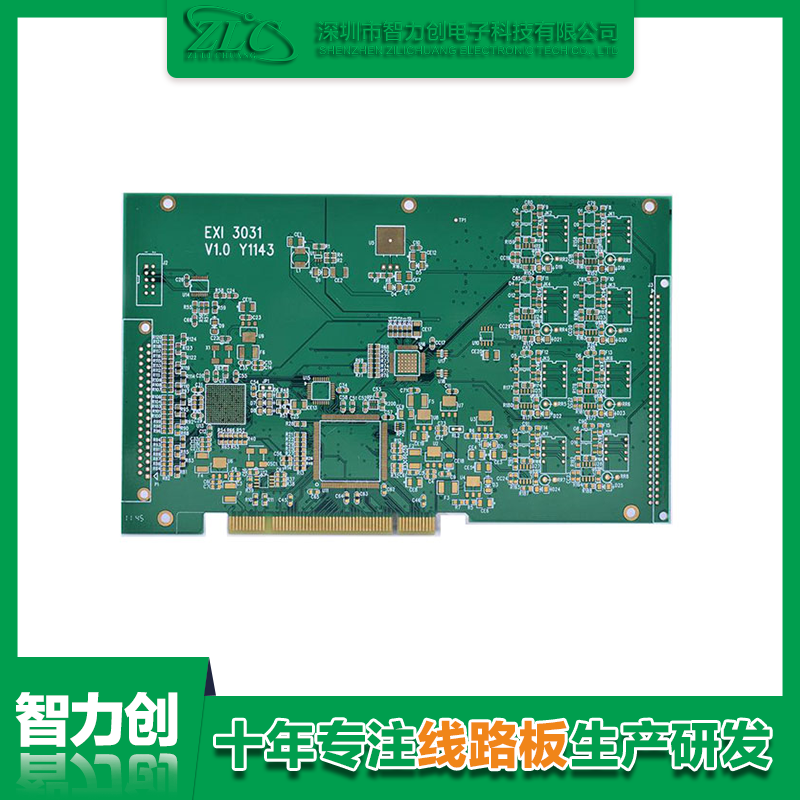 PCB金手指板是什么線路板？有什么特點？