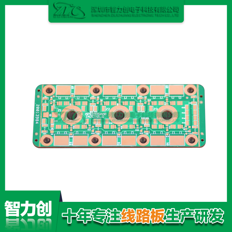 比較常見pcb電路板種類，pcb基板材料分類